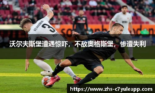 c7娱乐官方网站