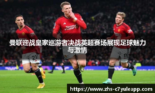 c7娱乐官方网站