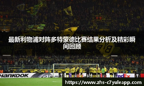 c7娱乐官方网站