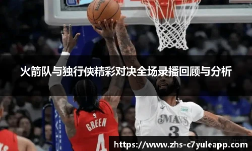 c7娱乐官方网站