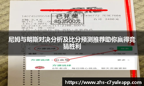 c7娱乐官方网站